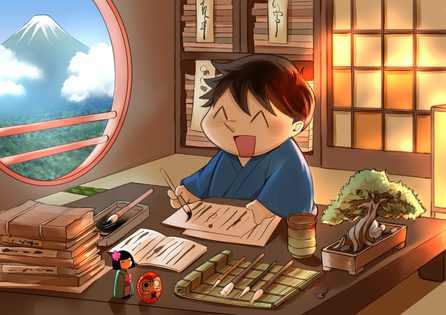 WEAREJAPANZON.COM — Le blog communautaire autour du Japon